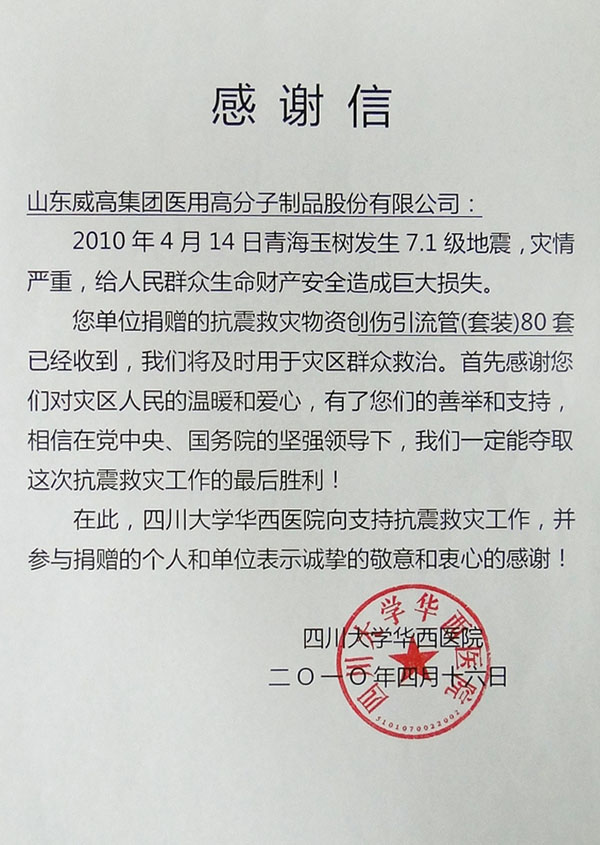 201309041519385458.jpg 201309041519385458.jpg