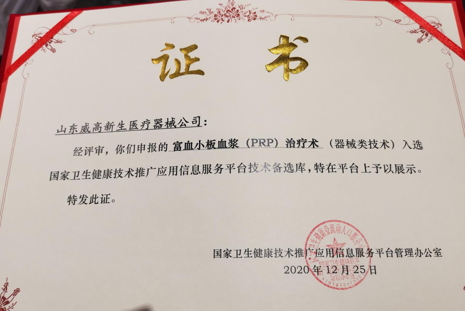 b5fbb359613b0bf2845e1ba2aab89c6.jpg b5fbb359613b0bf2845e1ba2aab89c6.jpg