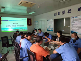 微信截圖_20220527171616.png 微信截圖_20220527171616.png