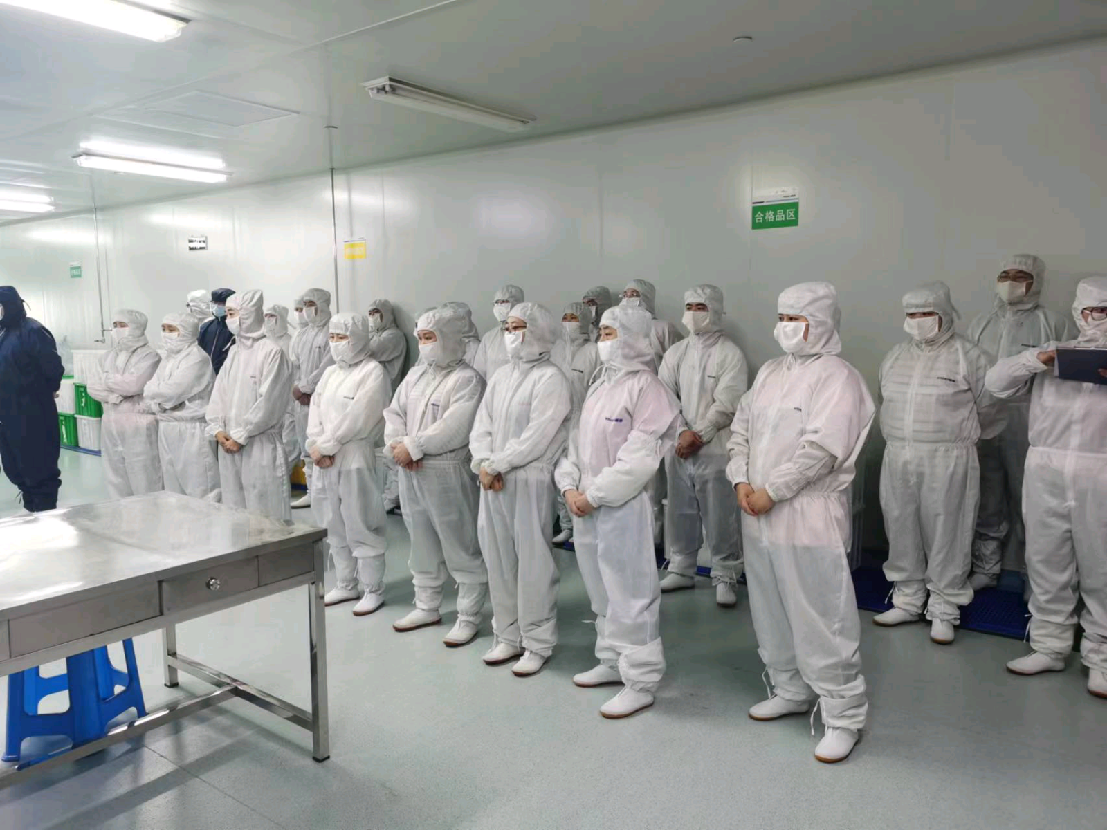 質(zhì)量.png 質(zhì)量.png